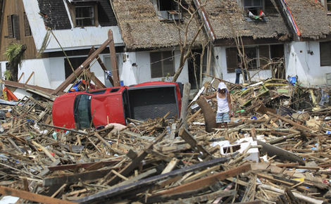 Sidebar 20131111 haiyan05 meitu 1