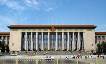 Aside 4817330753 6c67f9c101 o meitu 1