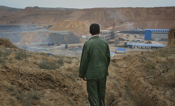 Index gp04rsh meitu 1