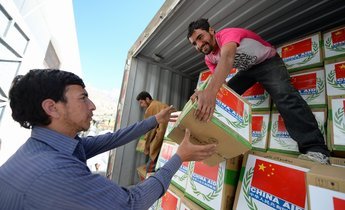 Index 20140930154400074