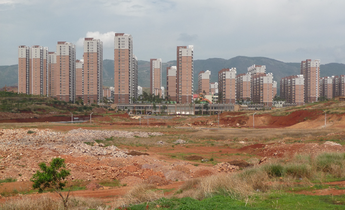 Index chenggong kunming 1