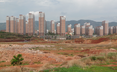 Sidebar chenggong kunming 1