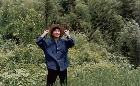 Sidebar atsukoa 1 orig