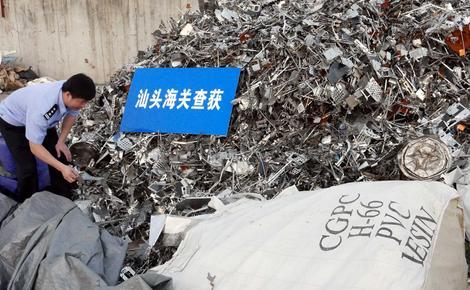 Sidebar mpc41j 1602x1071