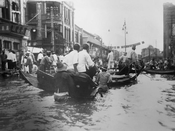 Picturing Disaster The 1931 Wuhan Flood China Dialogue - 