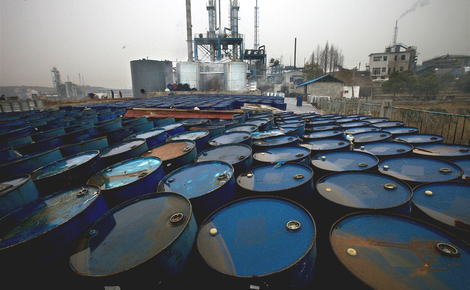 Sidebar gp0strnyt web chemical plant in the yangtze river