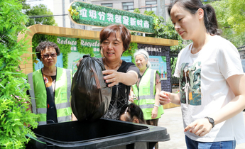 Index w1mk3w garbage sorting web size