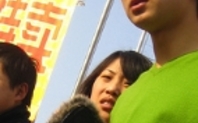 Index youth
