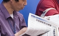 Index newspaper