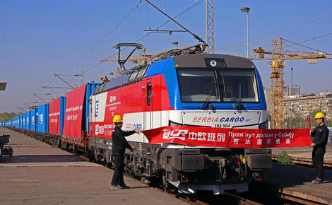Sidebar 2a6a76d first direct freight to reach belgrade from china