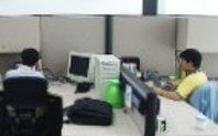 Index office
