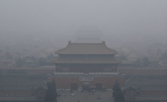 Index ce7g6m beijing air pollution smog