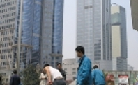 Index greenchinatwo