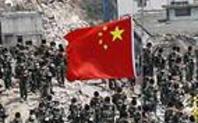 Index tang flag