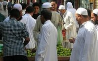 Index jeddah large
