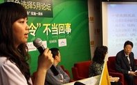 Index plastic bag forum large