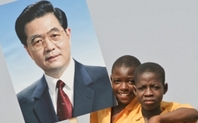 Index hu africa large