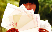 Index 01300000179462126768831823148