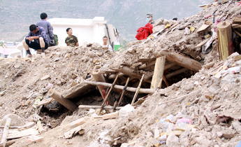 Index w9aayb mudslide in zhouqu china