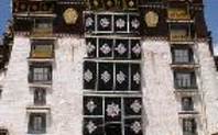 Index lhasa building