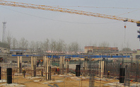 Index 426 crane