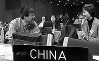 Index china 426