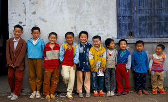 Index afwj92 chinas gender crisis