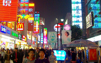 Index 426 chengdu