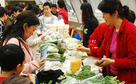 Index 426 farmer market