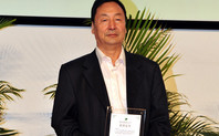 Index liu futang photo