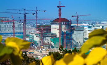 Index w96h7h fangjiashan nuclear power plant china