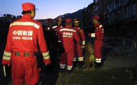 Index china rescue team2 5