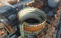 Index qinshan nuclear meitu 1