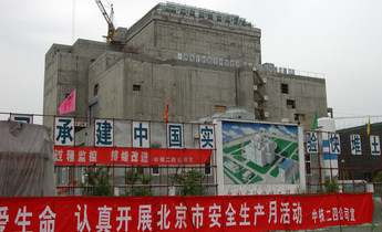 Aside 8389261352 47c6620ca6 b