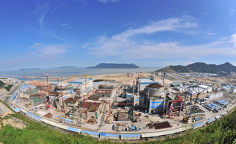 Aside taishan nuclear station