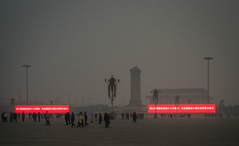 Aside 12657650665 ac8f134b3f h meitu 2