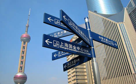 Sidebar_6339914670_1d6fc20c7f_b