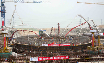 Index 20150821163424223