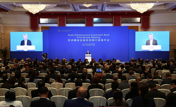 Aside screen shot 2016 07 08 at 11.07.59 meitu 1