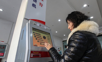 Aside 16745746018 db95735915 z