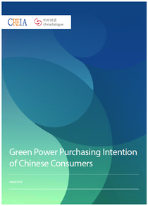 Book screen shot 2016 09 19 at 11.03.03