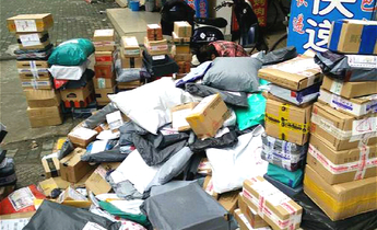 Index 7fsop5j20j60eeq4o meitu 5