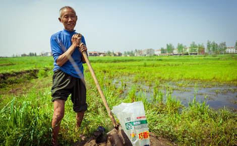 Sidebar 7905244282 2d301bab48 k