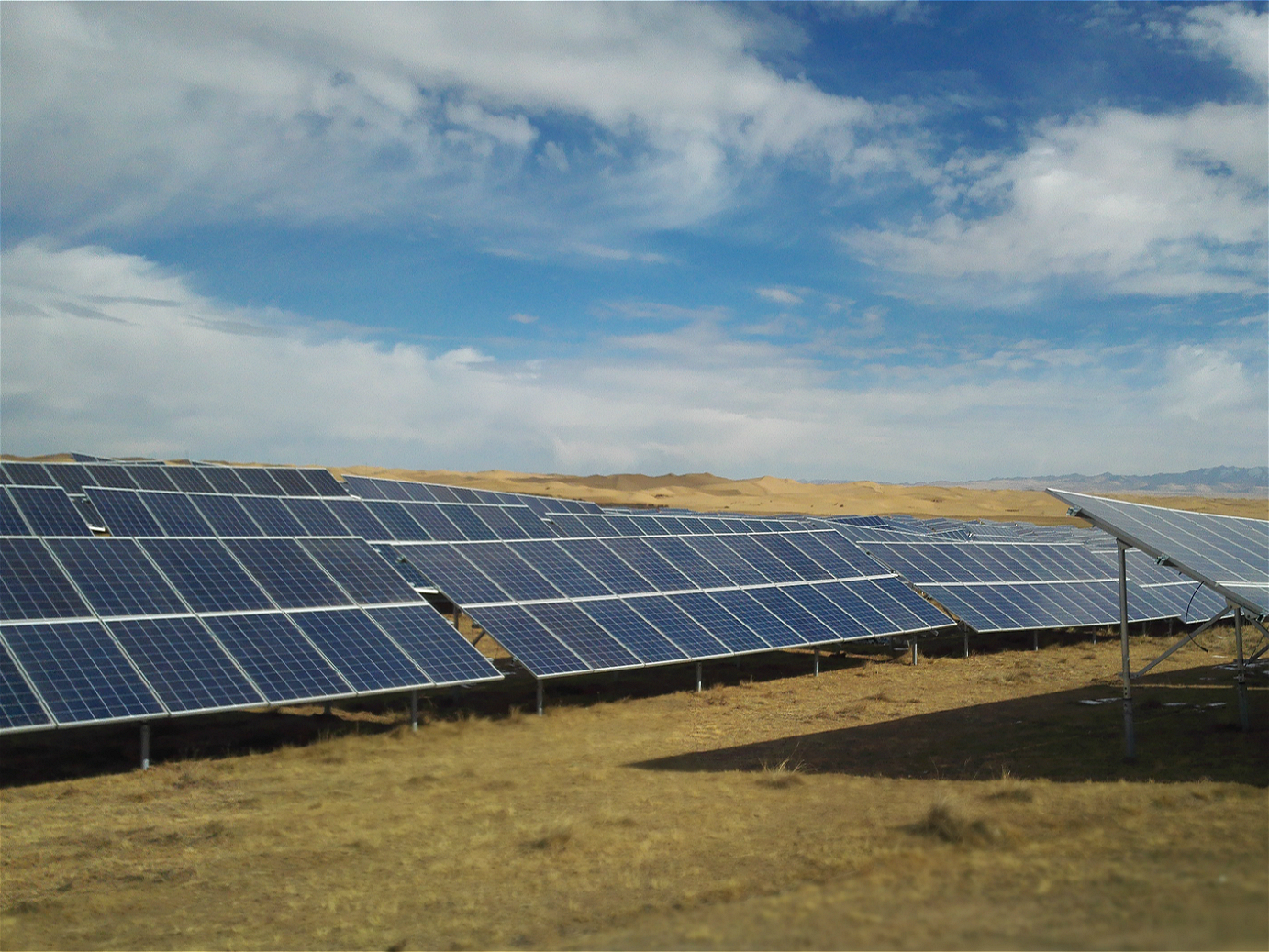 [eu launches initiative to support solar renewable energy 