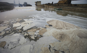 Aside gp02g83 meitu 4