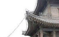 Index china power wall