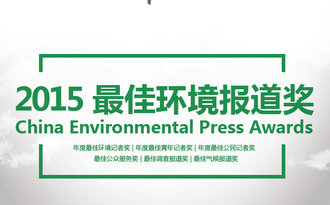 Screen shot 2015 11 05 at 13.42.41