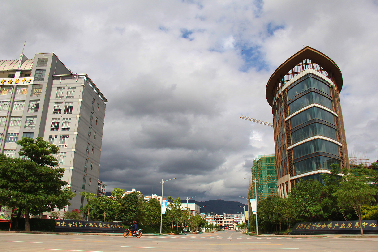 Pu’er Tea and Coffee Industrial Development Center was founded this year to promote coffee