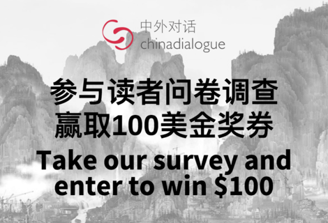 Screen shot 2017 10 20 at 17.47.55