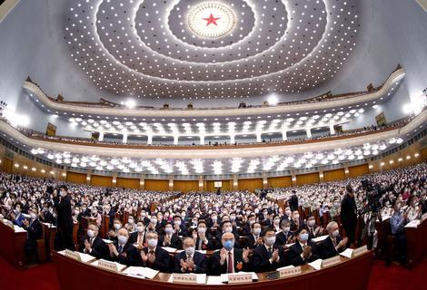 2bte6e8 13th national peoples congress